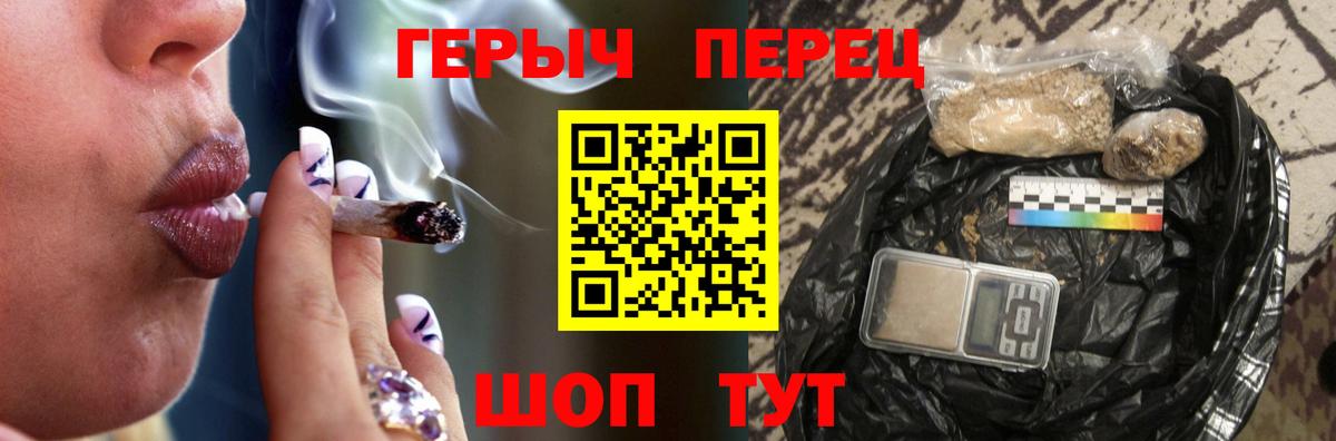 Дагестанские Огни  Героин VHQ  Вход с VPN 