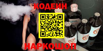 СК Ипатово