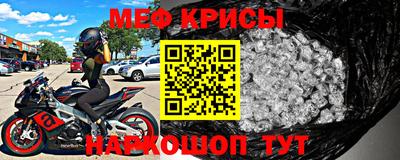 марки lsd Ирбит