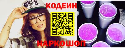 СК Ипатово