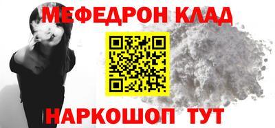 а пвп мука Изобильный