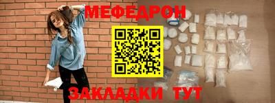 а пвп мука Изобильный