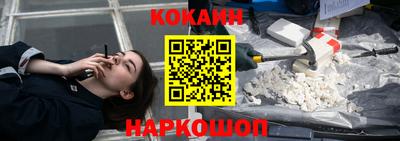 СК Ипатово