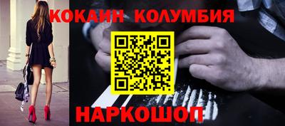 а пвп мука Изобильный