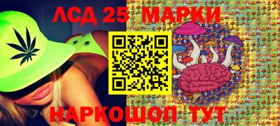 СК Ипатово