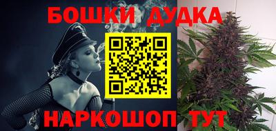 марки lsd Ирбит