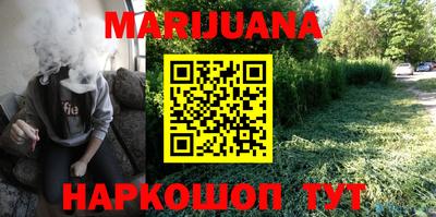 СК Ипатово