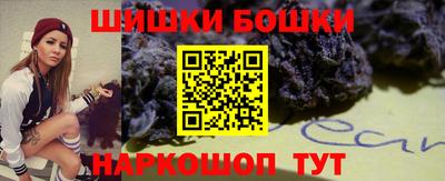 СК Ипатово
