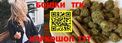 СК Ипатово