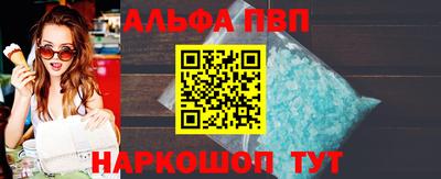 СК Ипатово