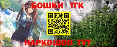 марки lsd Ирбит