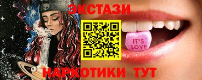 марки lsd Ирбит