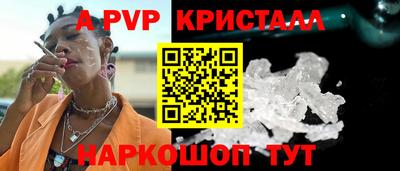 марки lsd Ирбит