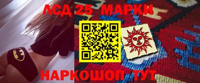 СК Ипатово
