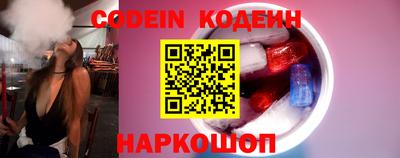 а пвп мука Изобильный