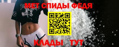 марки lsd Ирбит