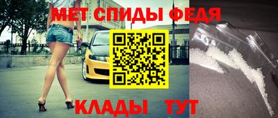а пвп мука Изобильный