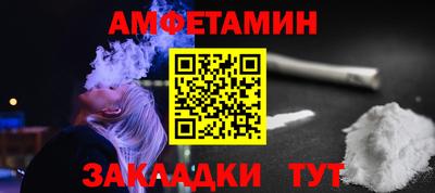 марки lsd Ирбит