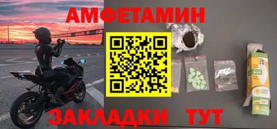 а пвп мука Изобильный