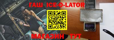 а пвп мука Изобильный
