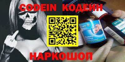 а пвп мука Изобильный