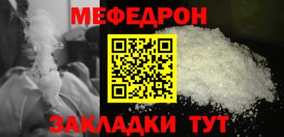 а пвп мука Изобильный