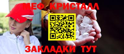 марки lsd Ирбит