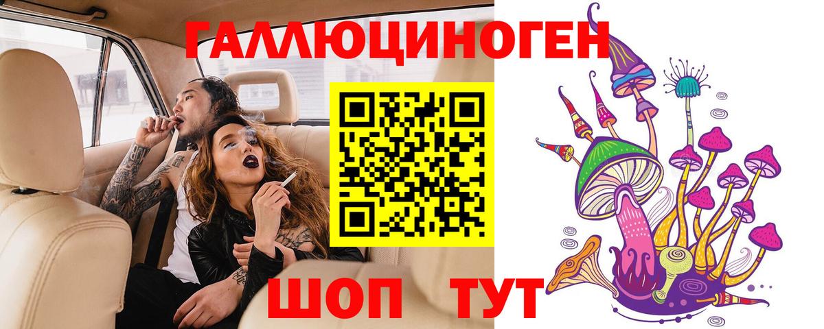  Кокаин Дагестанские Огни