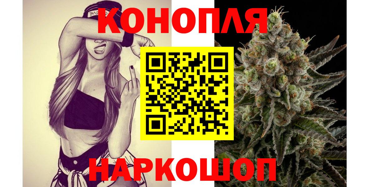 Дагестанские Огни  Каннабис OG Kush  Вход с VPN  МАРИХУАНА MAZAR  Шишки марихуана MAZAR 